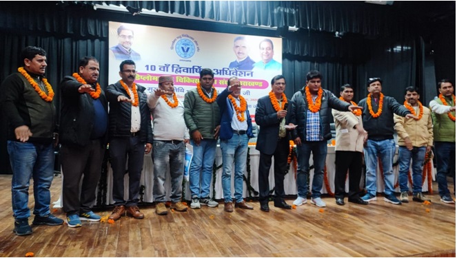 Inspection of 6-lane bridge 3-1-22